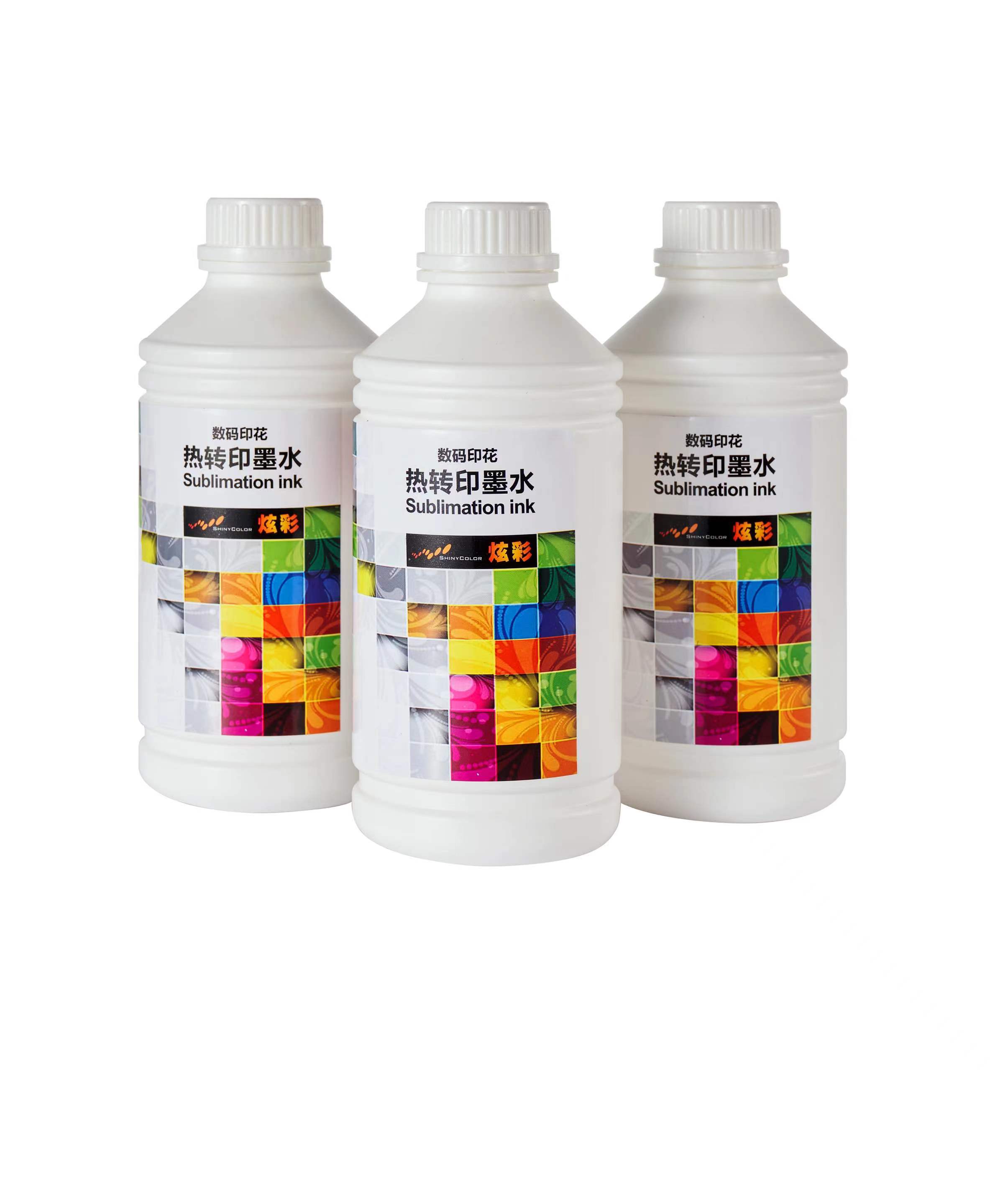 數(shù)碼印花熱轉(zhuǎn)印墨水